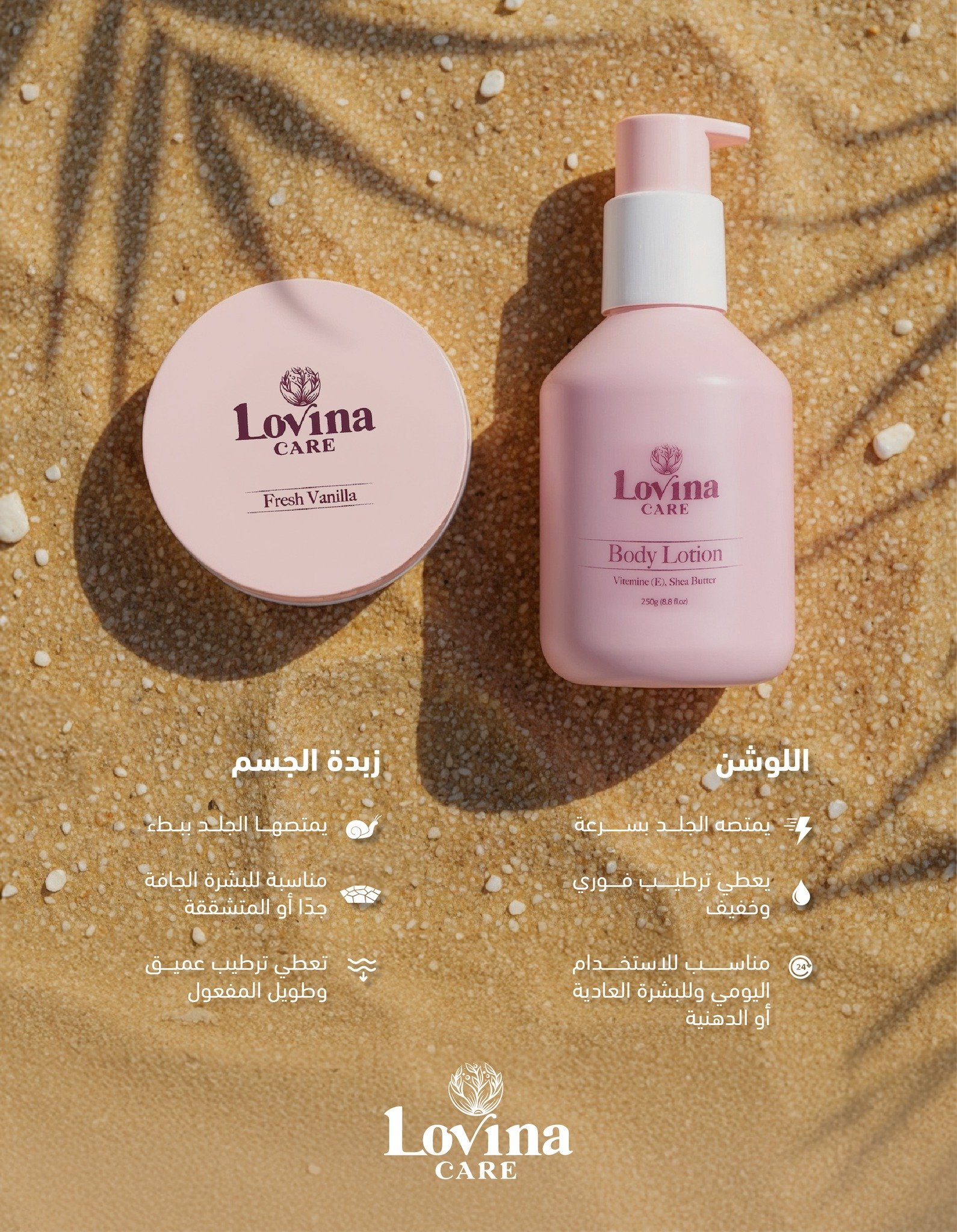 زيت الزيتون الطبيعي